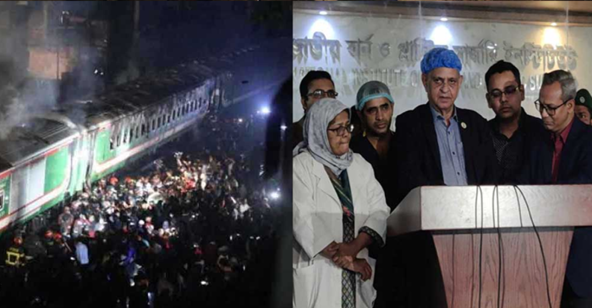 বেনাপোল এক্সপ্রেসে অগ্নিদগ্ধ ৮ জনের অবস্থাই আশঙ্কাজনক