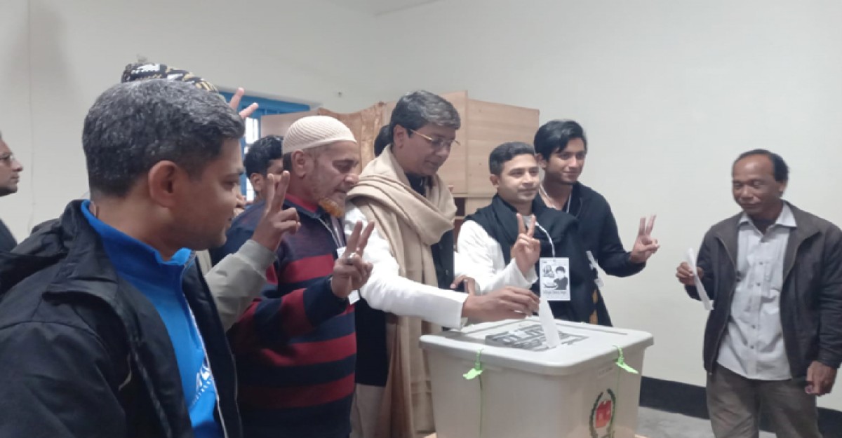 নাটোরে ভোট গ্রহন শুরু