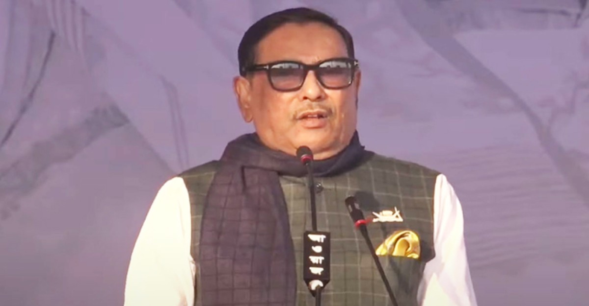 নির্বাচনী খেলা শেষ হলেও রাজনীতির খেলা চলবে: ওবায়দুল কাদের