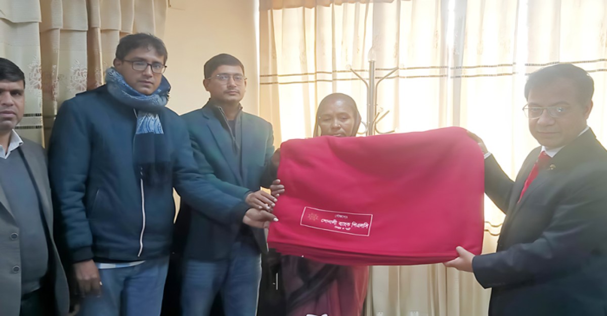নড়াইলে দরিদ্র শীতার্তদের মাঝে কম্বল বিতরণ