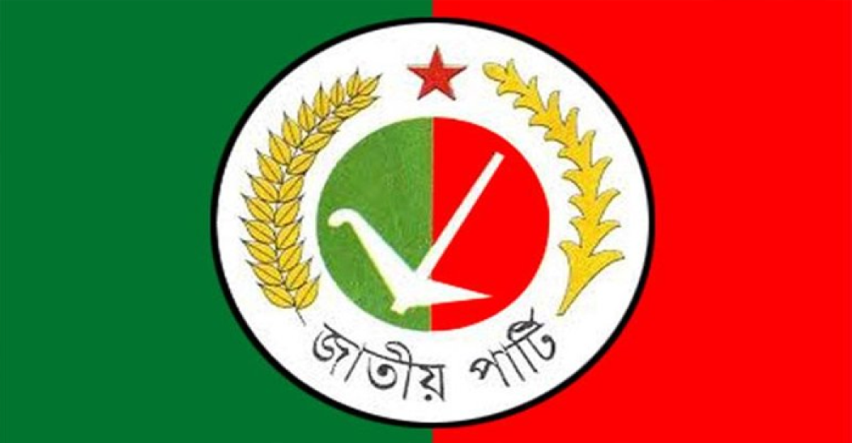 অবশেষে বুধবারই শপথ নেবে জাতীয় পার্টি