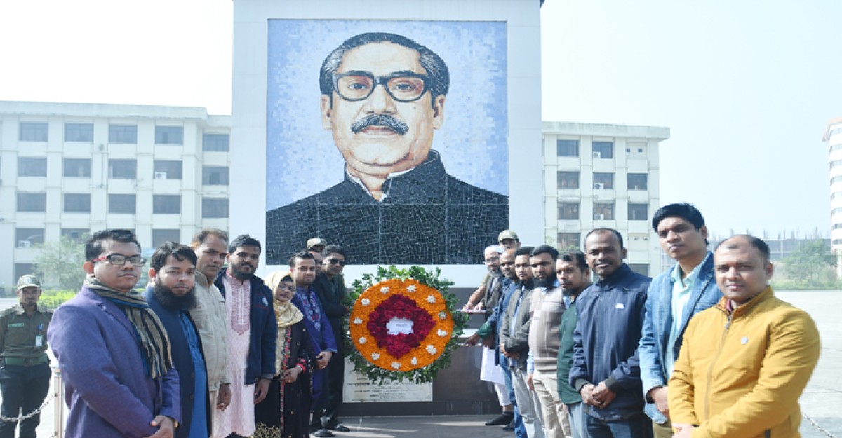 নোবিপ্রবিতে ঐতিহাসিক স্বদেশ প্রত্যাবর্তন দিবস পালিত