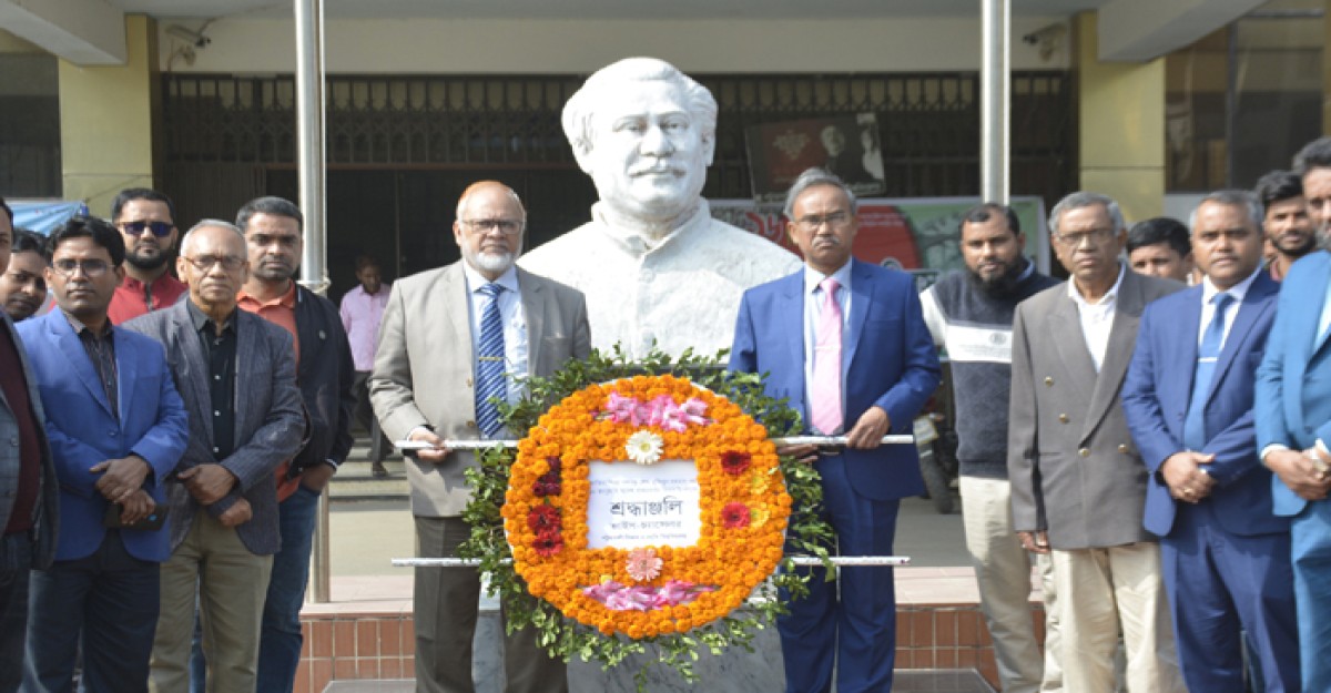 পবিপ্রবিতে বঙ্গবন্ধুর স্বদেশ প্রত্যাবর্তন দিবস পালিত
