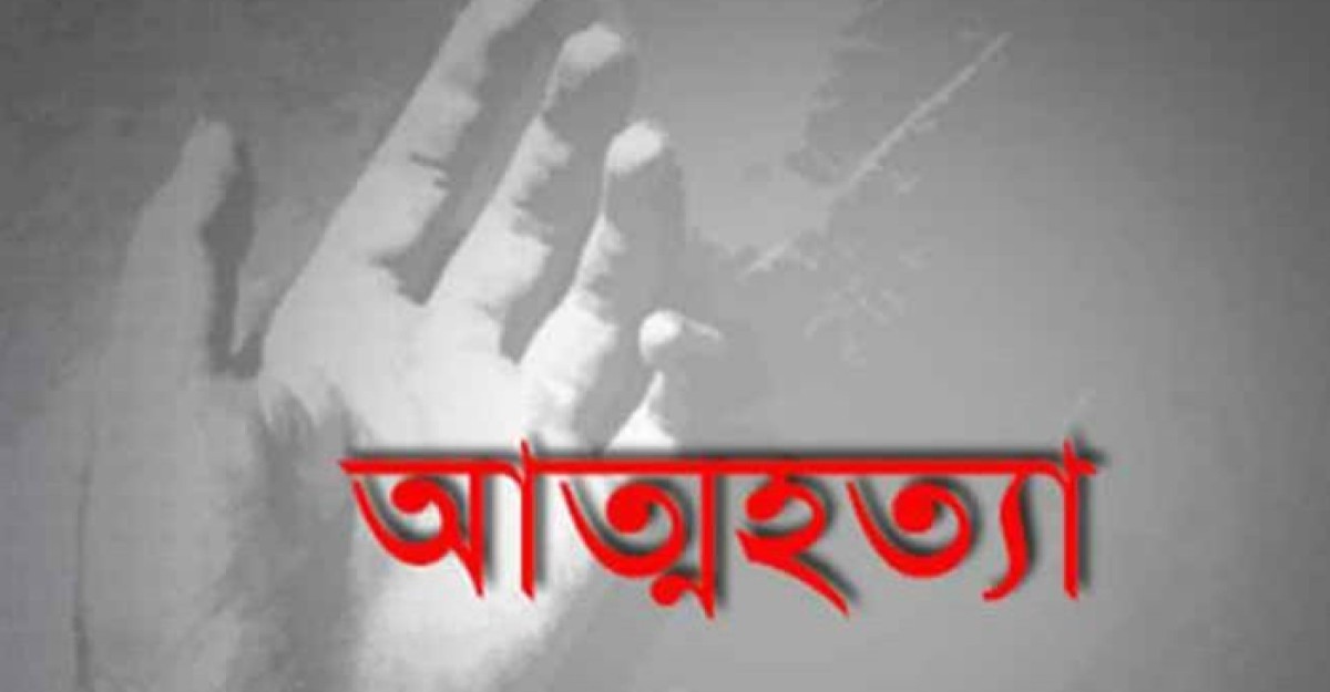 রামপালে গলায় ফাঁস দিয়ে যুবকের আত্মহত্যা