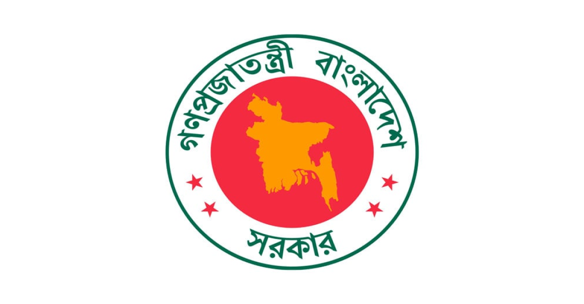 নতুন মন্ত্রিসভা গঠনের অনুমোদন দিলেন রাষ্ট্রপতি