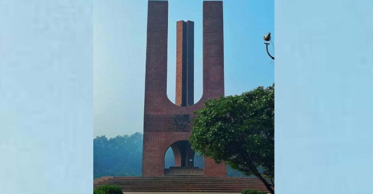 জাবিতে প্রথম বর্ষের ভর্তি পরীক্ষার তারিখ প্রকাশ