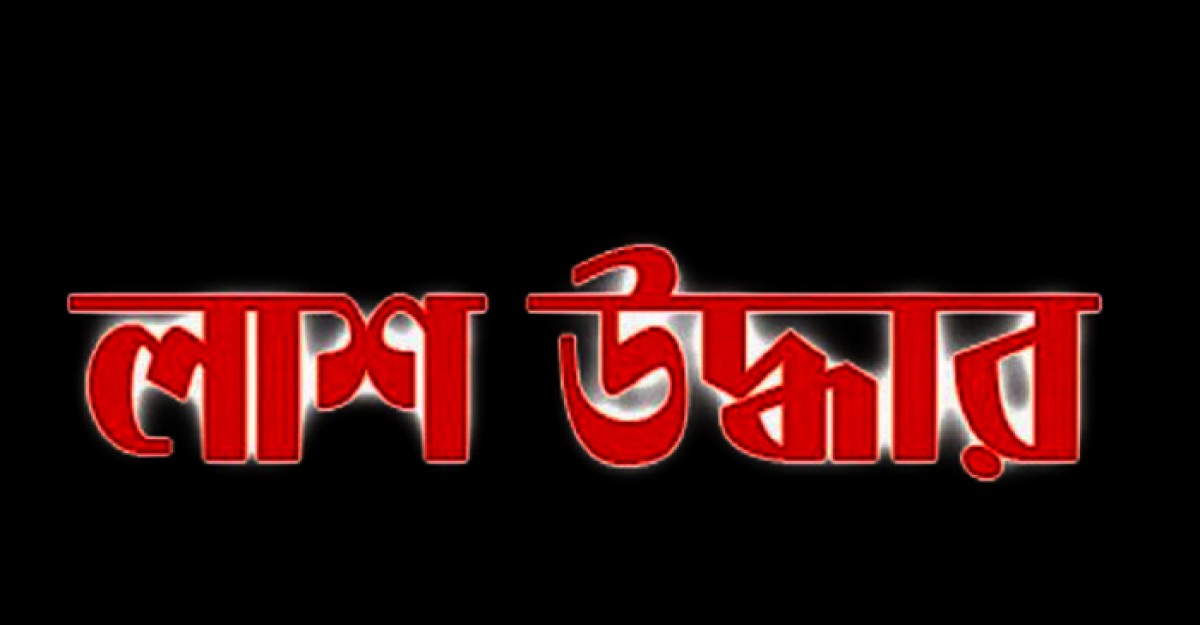 যশোর ল্যাবজোন হাসপাতালের নার্সের ঝুলন্ত মরদেহ উদ্ধার