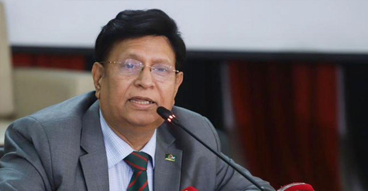 ভারতের ভয়ের কিছু নেই, চীনের কাছে নত হবে না বাংলাদেশ: মোমেন