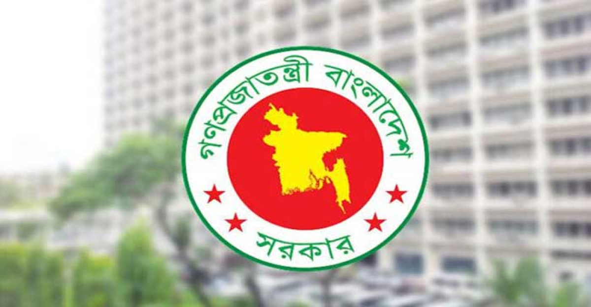 ৩৬ মন্ত্রী-প্রতিমন্ত্রী নিয়োগের প্রজ্ঞাপন জারি
