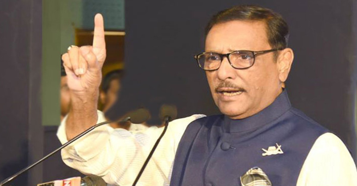 শেখ হাসিনার পাঁচ মন্ত্রিসভায় স্থান পেলেন একমাত্র ওবায়দুল কাদের