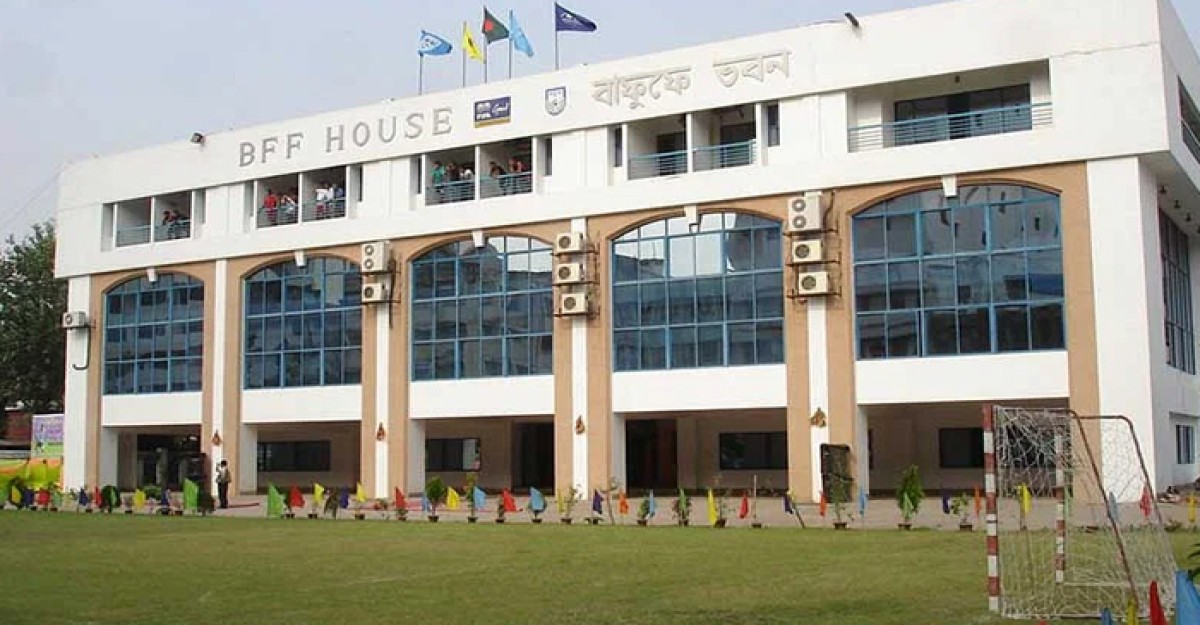 ফিফার বিশাল জরিমানার মুখে বাফুফে