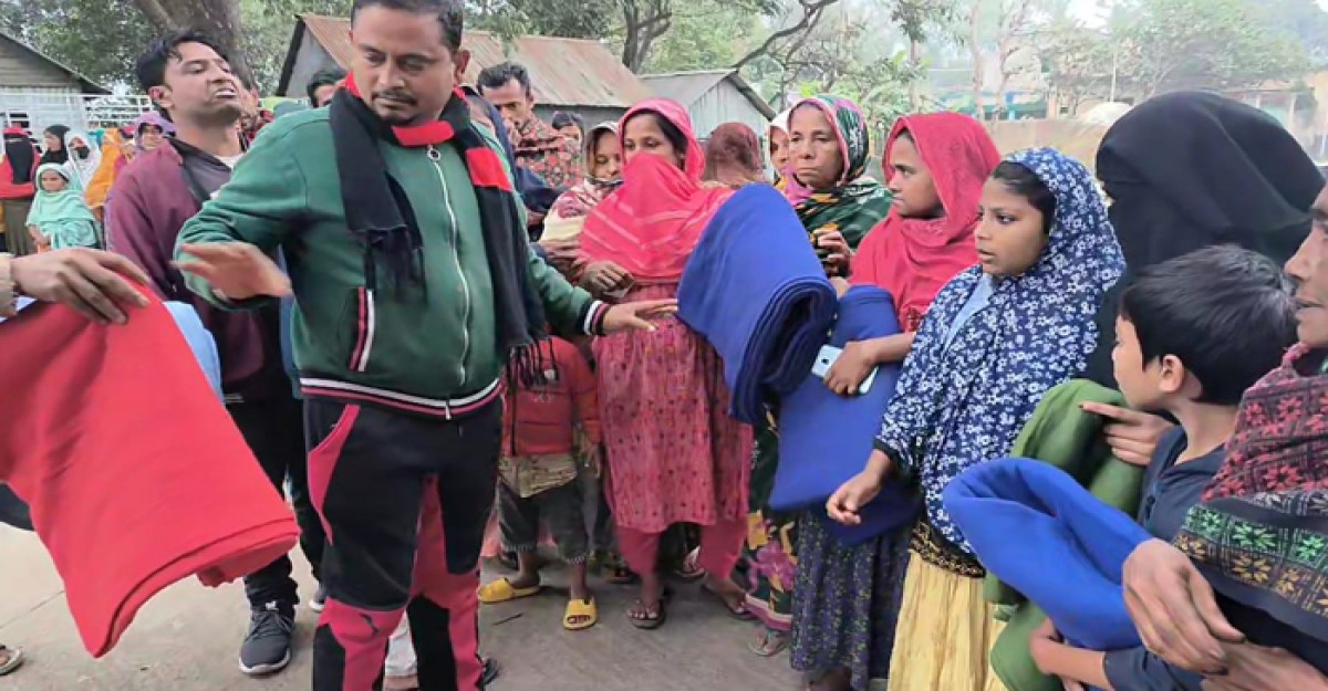 আখাউড়ায় সাইফুল ইসলামের উদ্যোগে শীতার্তদের মাঝে কম্বল বিতরণ