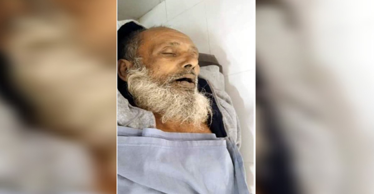 নড়াইলে কৃষককে কুপিয়ে হত্যা