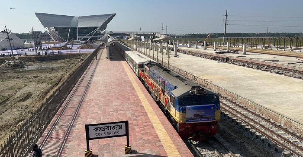 কক্সবাজার-চট্টগ্রাম রুটে ফেব্রুয়ারিতে যুক্ত হচ্ছে ‘কমিউটার ট্রেন’