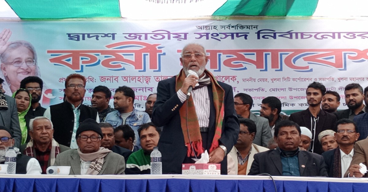 যদি এলাকায় শান্তি না থাকে তাহলে প্রশাসন থাকার কোন যৌক্তিকতা নেই: কেসিসি মেয়র