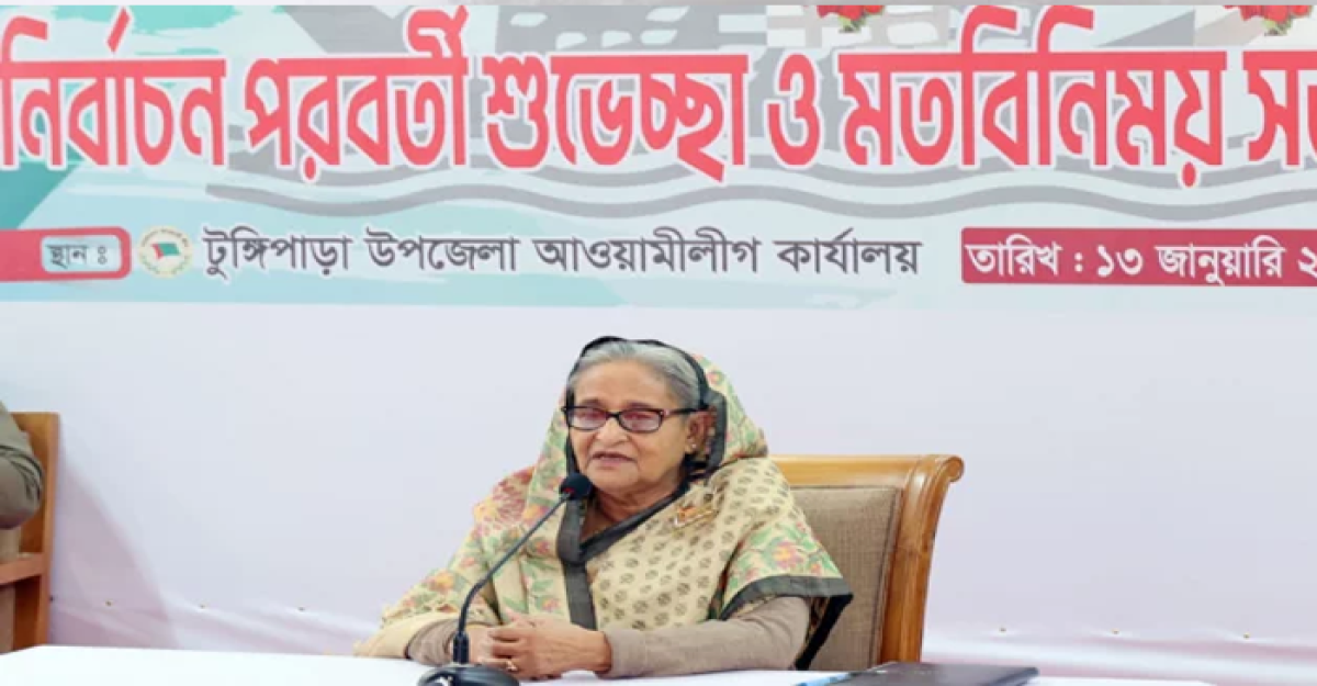 নারী হয়ে পাঁচবার ক্ষমতায়, এটা অনেক দেশের পছন্দ না: প্রধানমন্ত্রী