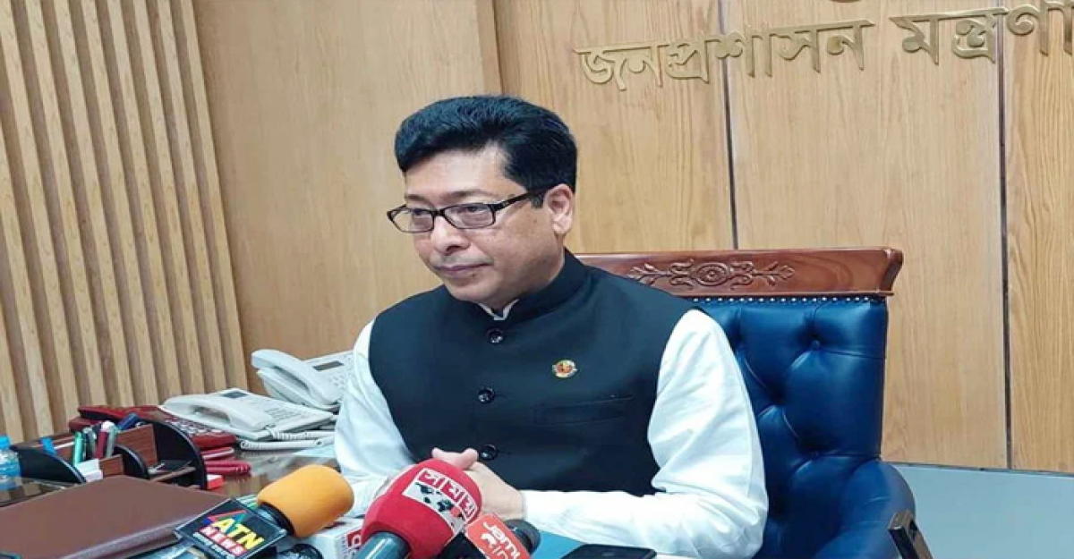 মানুষকে কাজের মধ্যে সম্পৃক্ত করাই আমাদের লক্ষ্য: জনপ্রশাসনমন্ত্রী