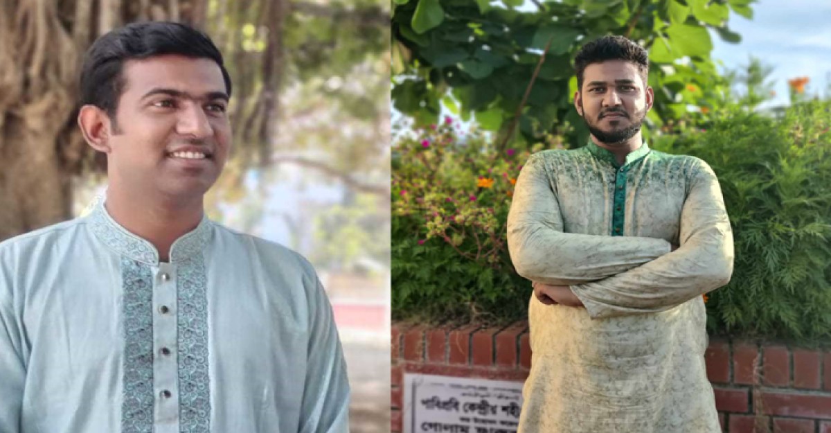 পাবিপ্রবি চুয়াডাঙ্গা জেলা ছাত্র কল্যাণ সমিতির নতুন কমিটি গঠন