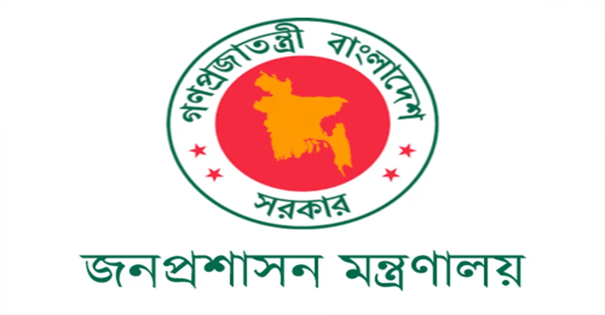 ৮ মন্ত্রী-প্রতিমন্ত্রীর পিএস নিয়োগ