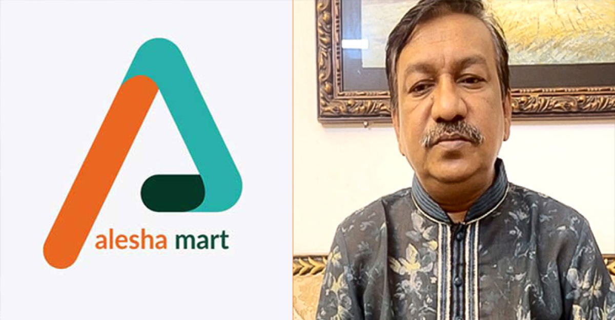 জামিন পেলেন আলেশা মার্টের চেয়ারম্যান মঞ্জুরুল