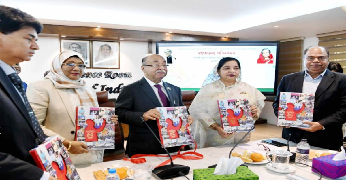 আশুগঞ্জে আধুনিক ও ভোলায় নতুন সার কারখানা স্থাপনের পরিকল্পনা