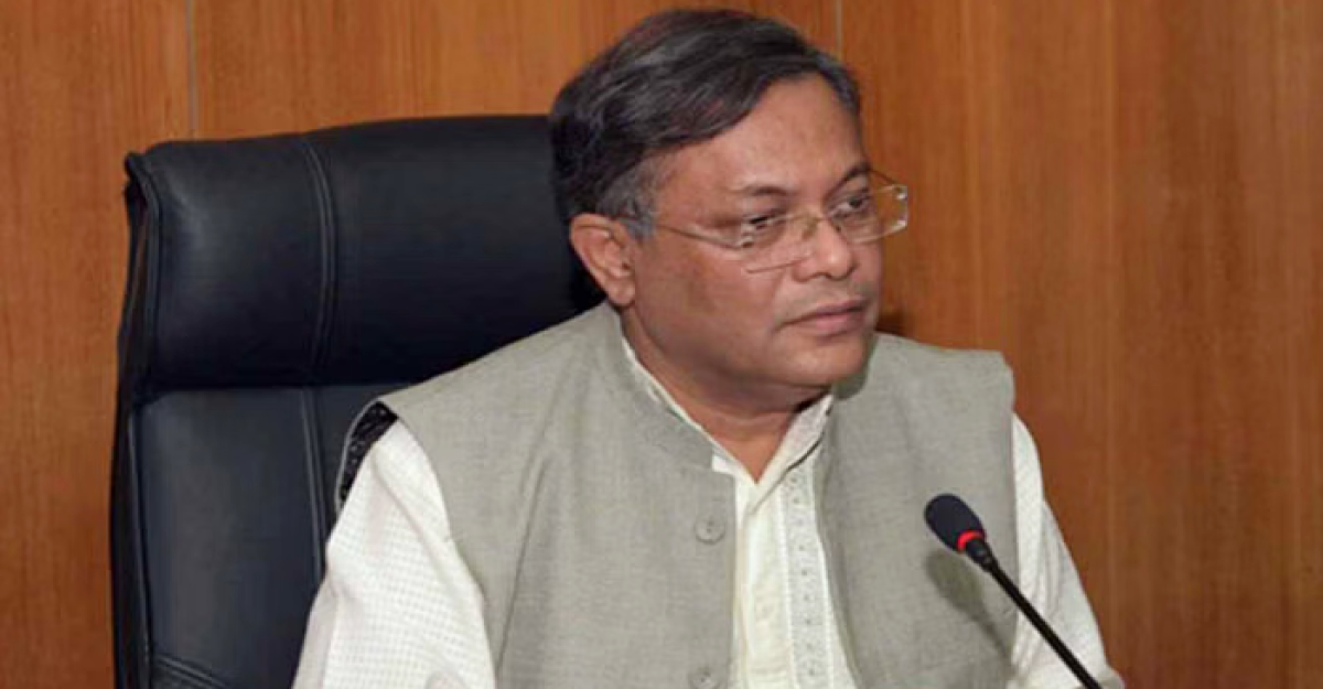 উগান্ডা যাচ্ছেন পররাষ্ট্রমন্ত্রী