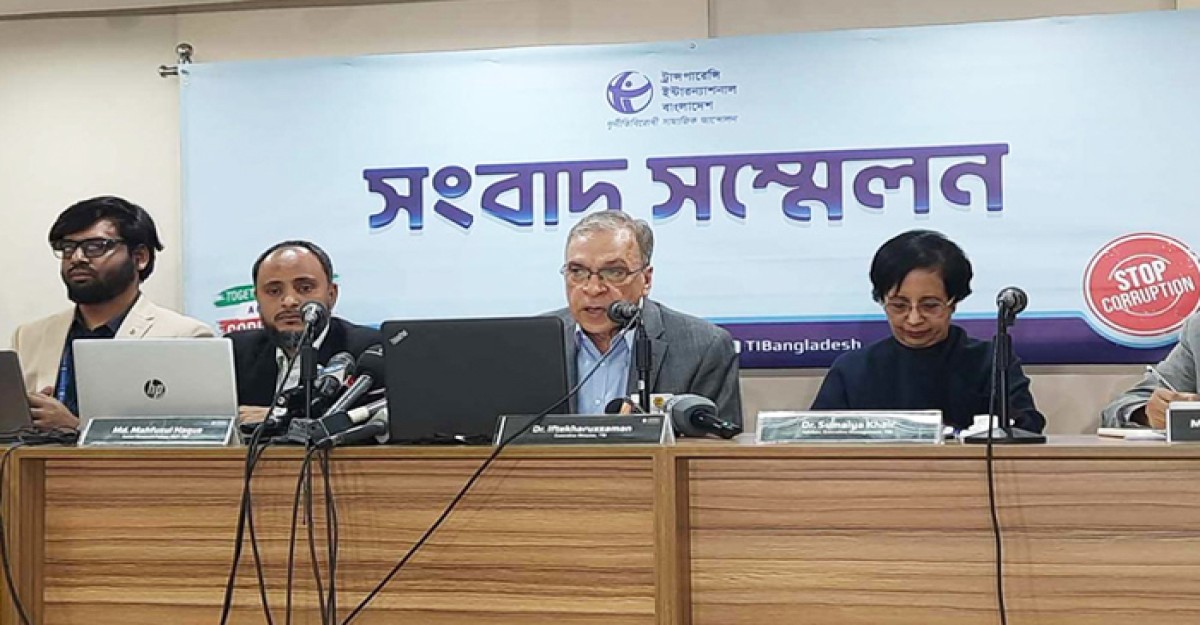 ৭ জানুয়ারির নির্বাচনে ২৪১ আসনে প্রতিদ্বন্দ্বিতা হয়নি: টিআইবি