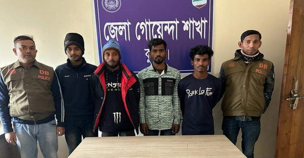 নদীর পাড়ে ঘুরতে আসা তরুণীকে ধর্ষণ চেষ্টা, আটক ৪