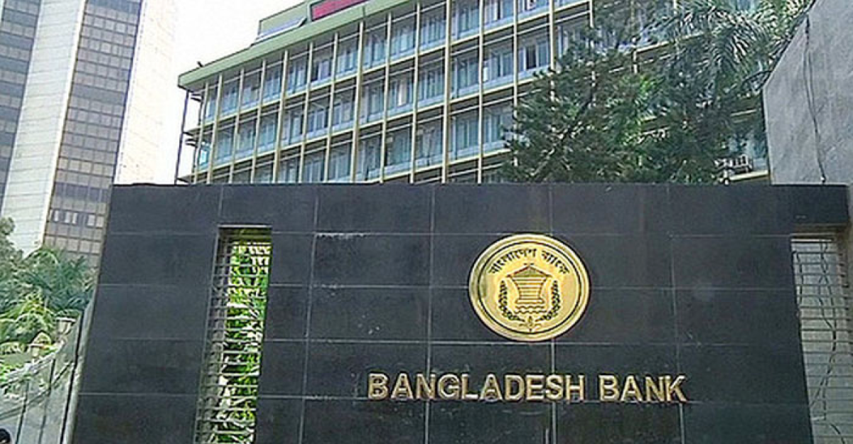 রোজার পণ্যের এলসিতে অগ্রাধিকার দিতে বলল বাংলাদেশ ব্যাংক