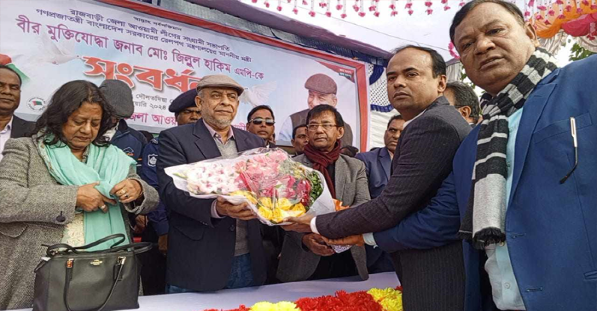 রাজবাড়ী ও গোয়ালন্দের বন্ধ হওয়া সকল ট্রেন চালু হবে: রেলমন্ত্রী