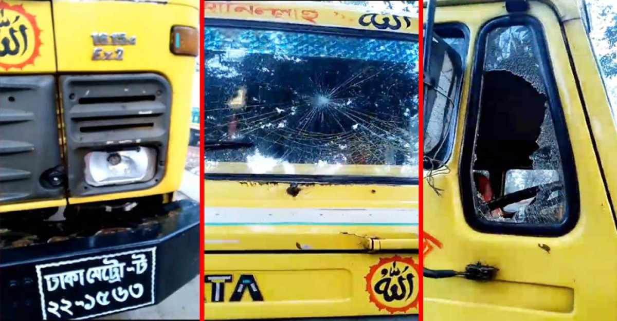 কুষ্টিয়ায় ট্রাক থামিয়ে ড্রাইভার ও হেলপারকে মারধর, টাকা লুট ও গাড়ি ভাংচুর