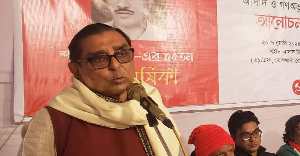 গণস্বাক্ষর সংগ্রহ বিএনপির ললাটে পরাজয়ের শেষ চিহ্ন: মেনন