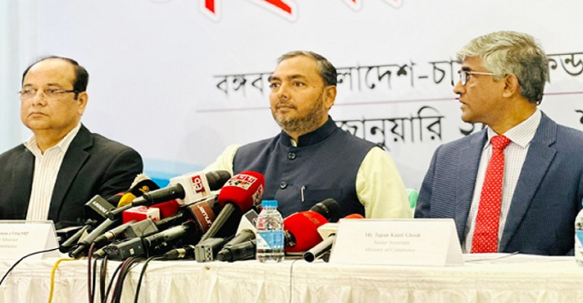 বাণিজ্য মেলায় প্রতারণা করলে স্টল বরাদ্দ বাতিল: বাণিজ্য প্রতিমন্ত্রী