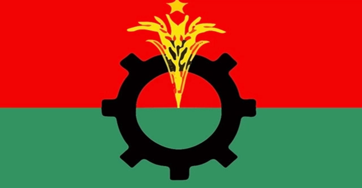 কালো পতাকা মিছিলের কর্মসূচি ঘোষণা দিল বিএনপি