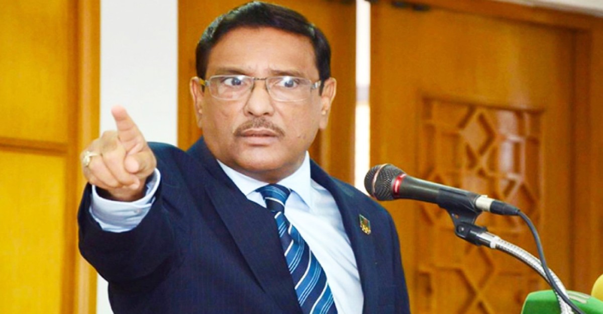 বিএনপির আন্দোলন গণতান্ত্রিক সংস্কৃতি ধ্বংসের পাঁয়তারা: ওবায়দুল কাদের