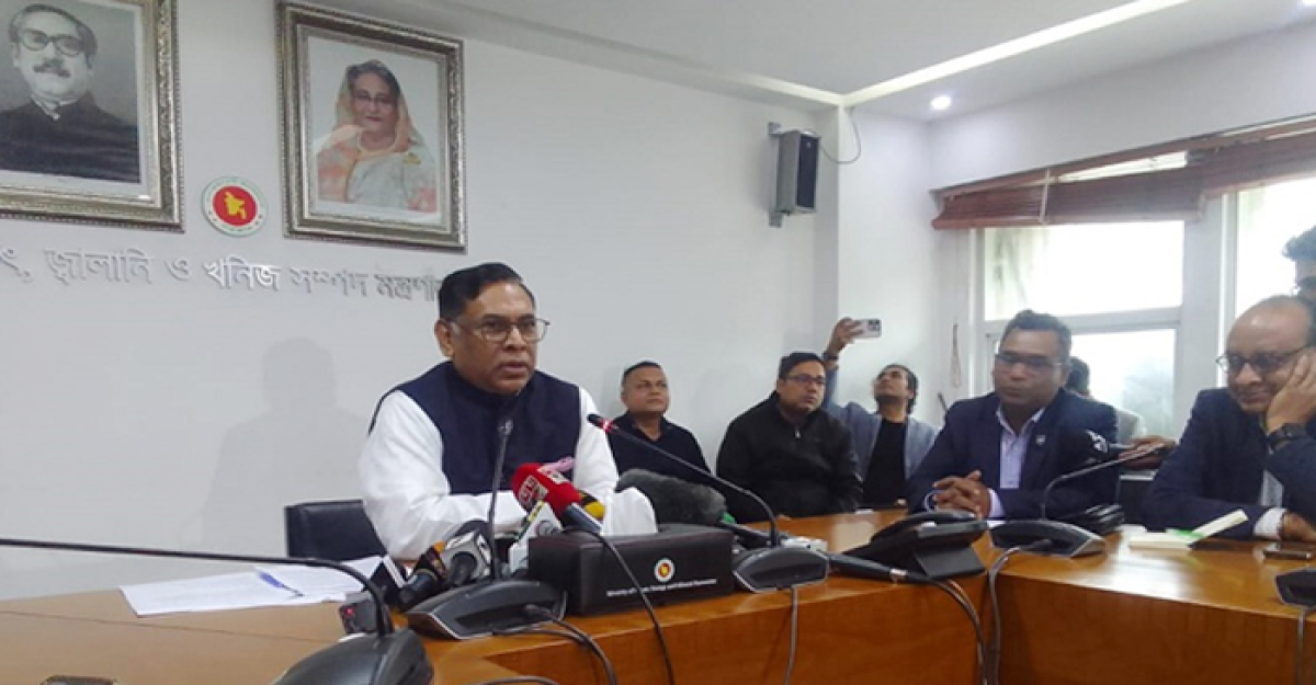 গ্যাসের সংকট দুই এক দিনের মধ্যে কমবে: প্রতিমন্ত্রী নসরুল