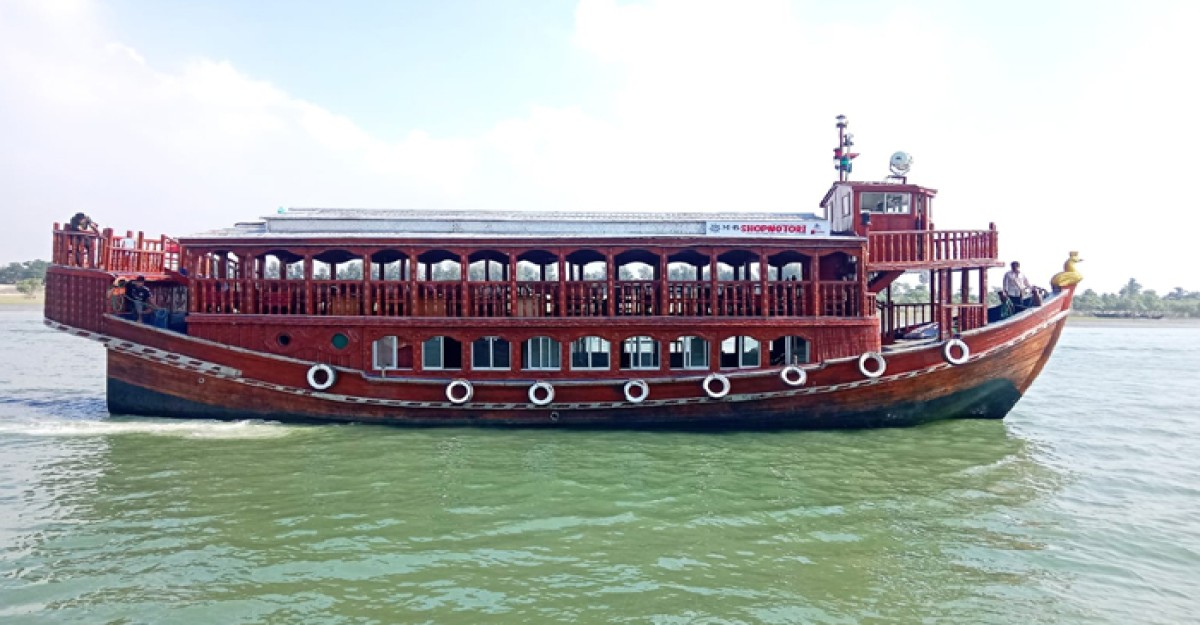 স্বপ্নতরী: সমুদ্র উপভোগের নতুন মাধ্যম