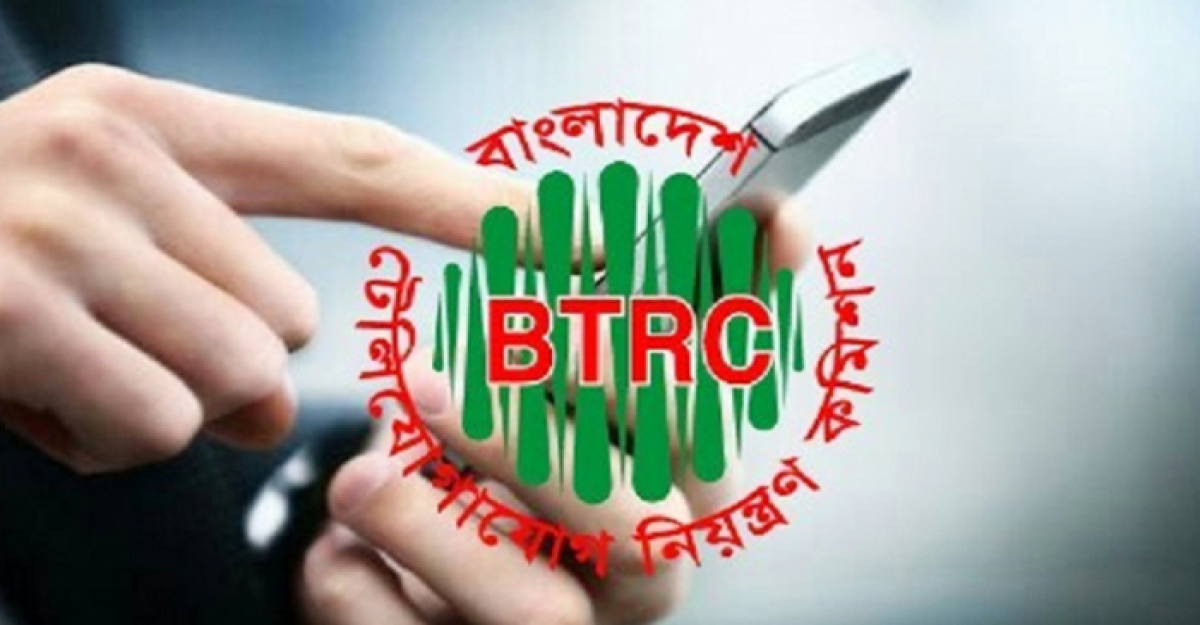 অনিবন্ধিত মোবাইল সেট শিগগিরই বন্ধ হচ্ছে