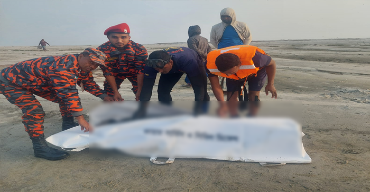 ফেরি ডুবি: নিখোঁজ সহকারী ড্রাইভারের মরদেহ উদ্ধার