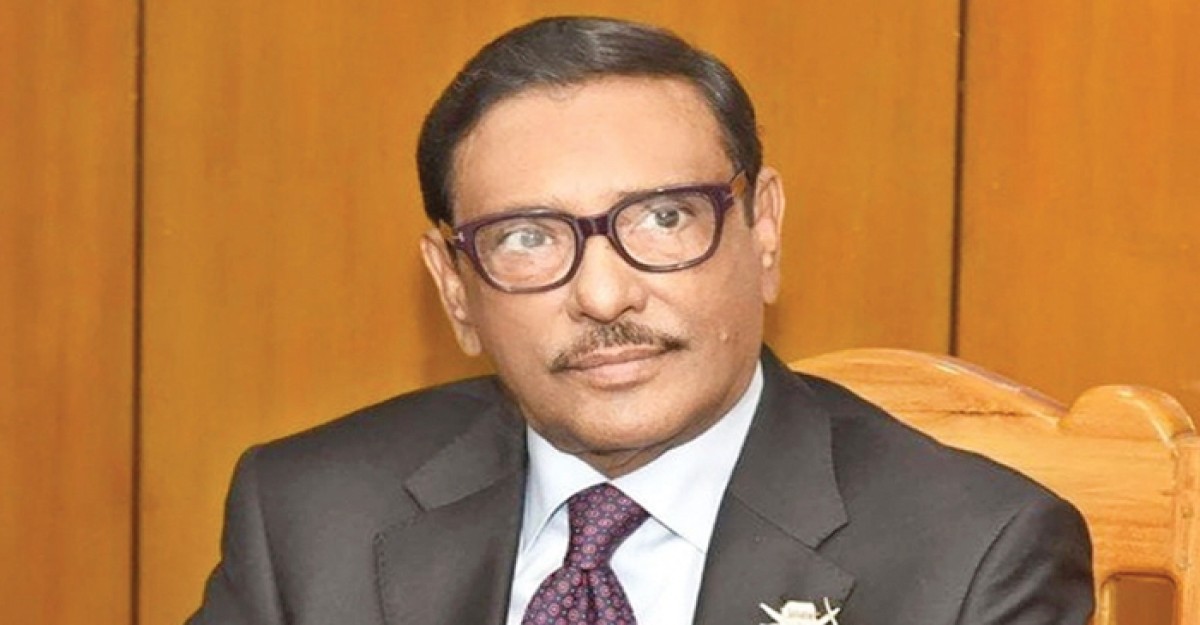 স্বাস্থ্য পরীক্ষার জন্য সিঙ্গাপুর গেলেন ওবায়দুল কাদের