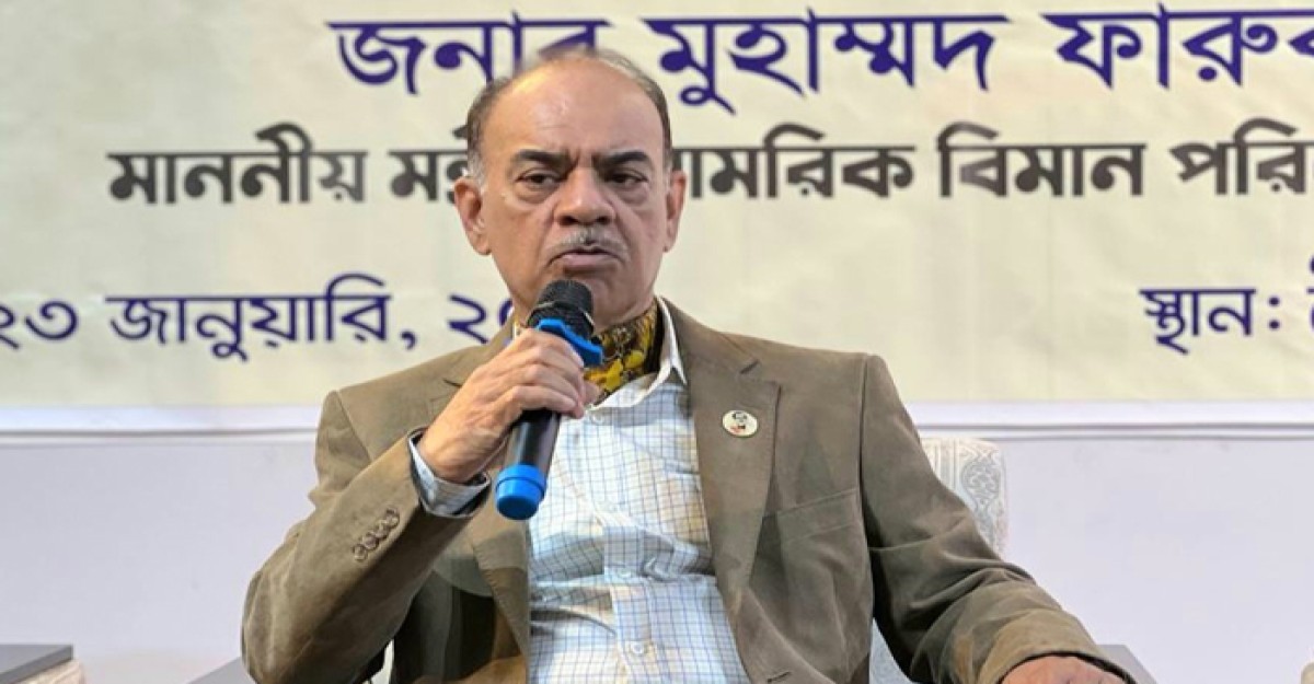 বিদেশি পর্যটক বৃদ্ধির জন্য দ্রুতই প্রয়োজনীয় ব্যবস্থা গ্রহণ করা হবে: বিমান মন্ত্রী