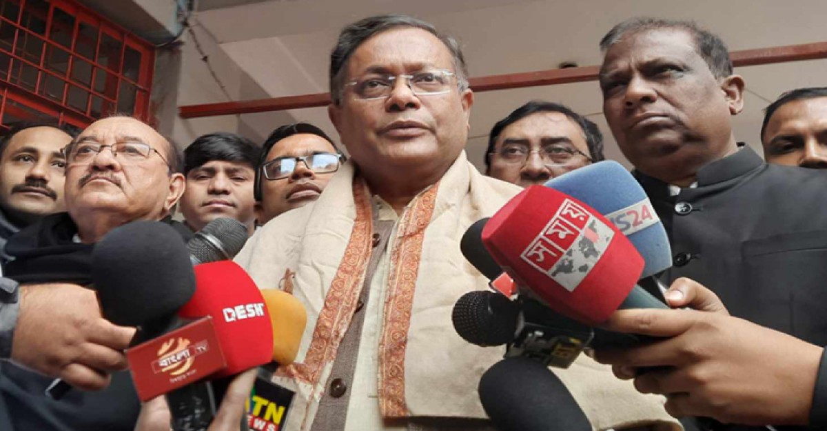 বিএনপি উপলব্ধি করছে তাদের চরম ভুল হয়েছে: হাছান মাহমুদ