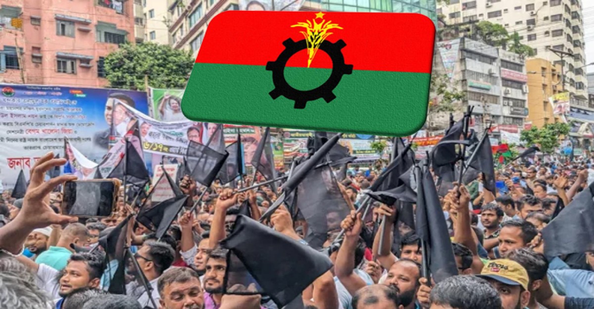 বিএনপির কালো পতাকা মিছিলের মৌখিক অনুমতি