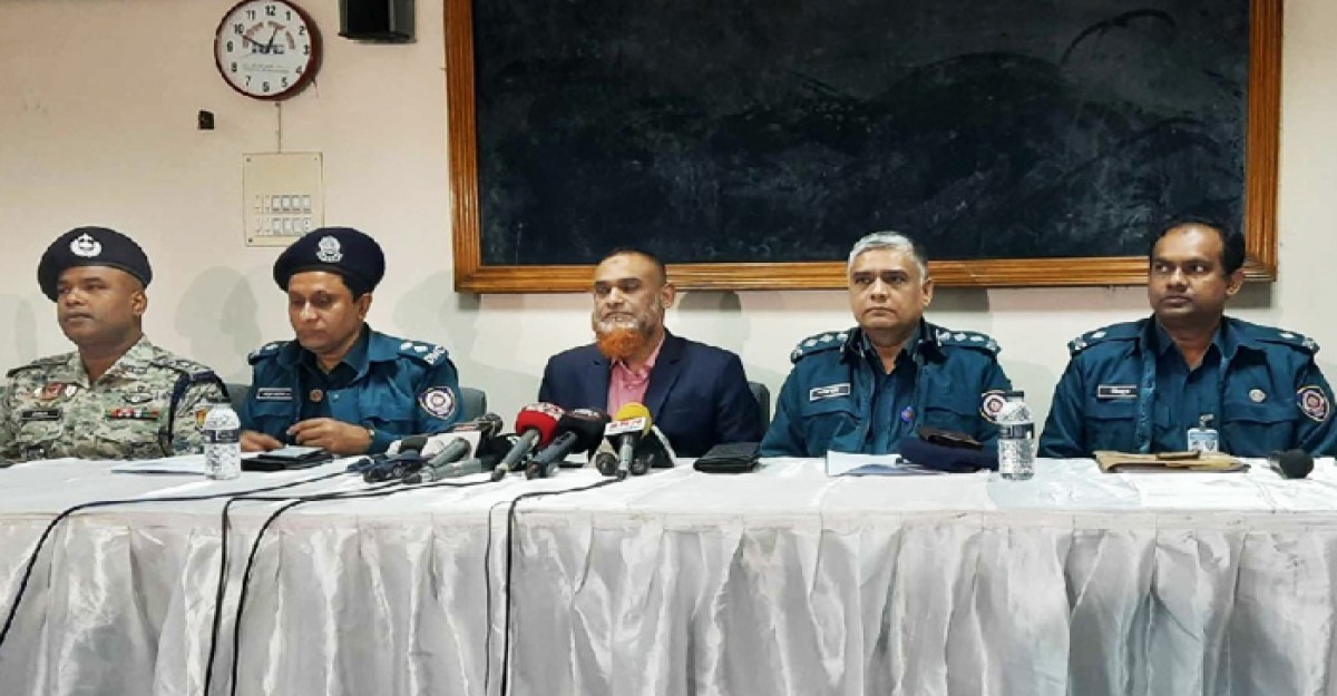 দেশের ইতিহাসে সলিড কোকেনের সবচেয়ে বড় চালান জব্দ