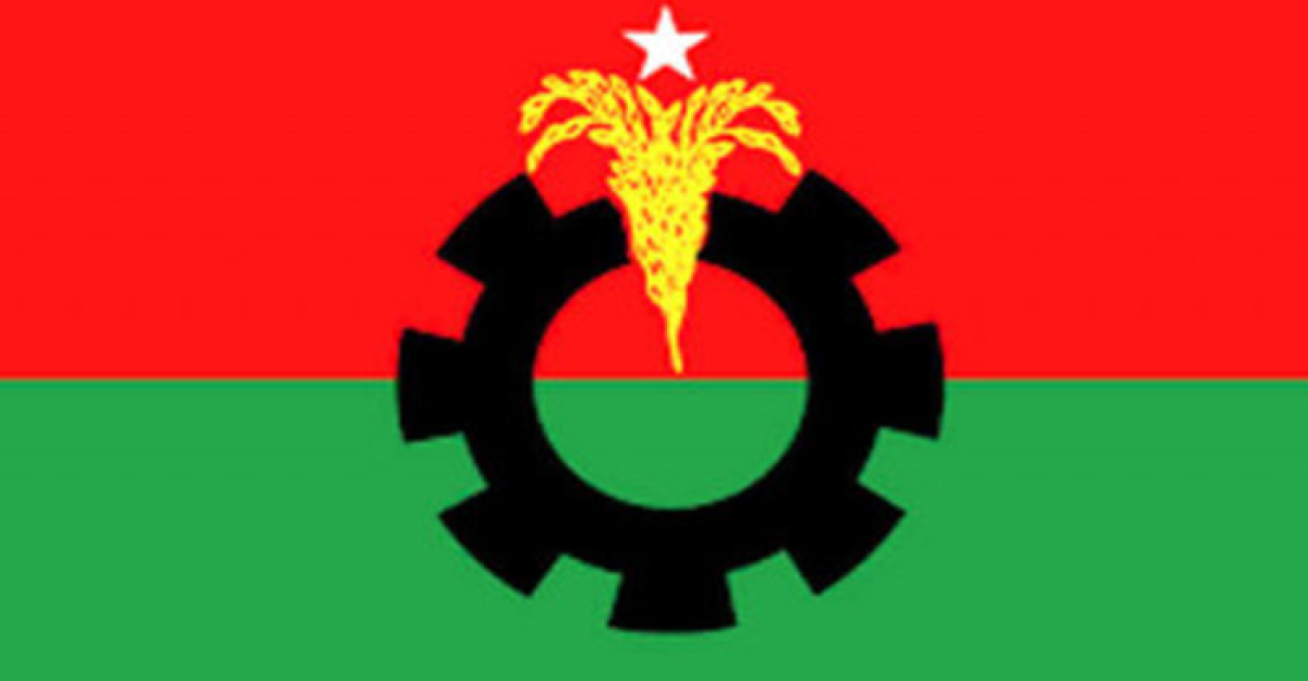 বিএনপির নতুন কর্মসূচি ঘোষণা