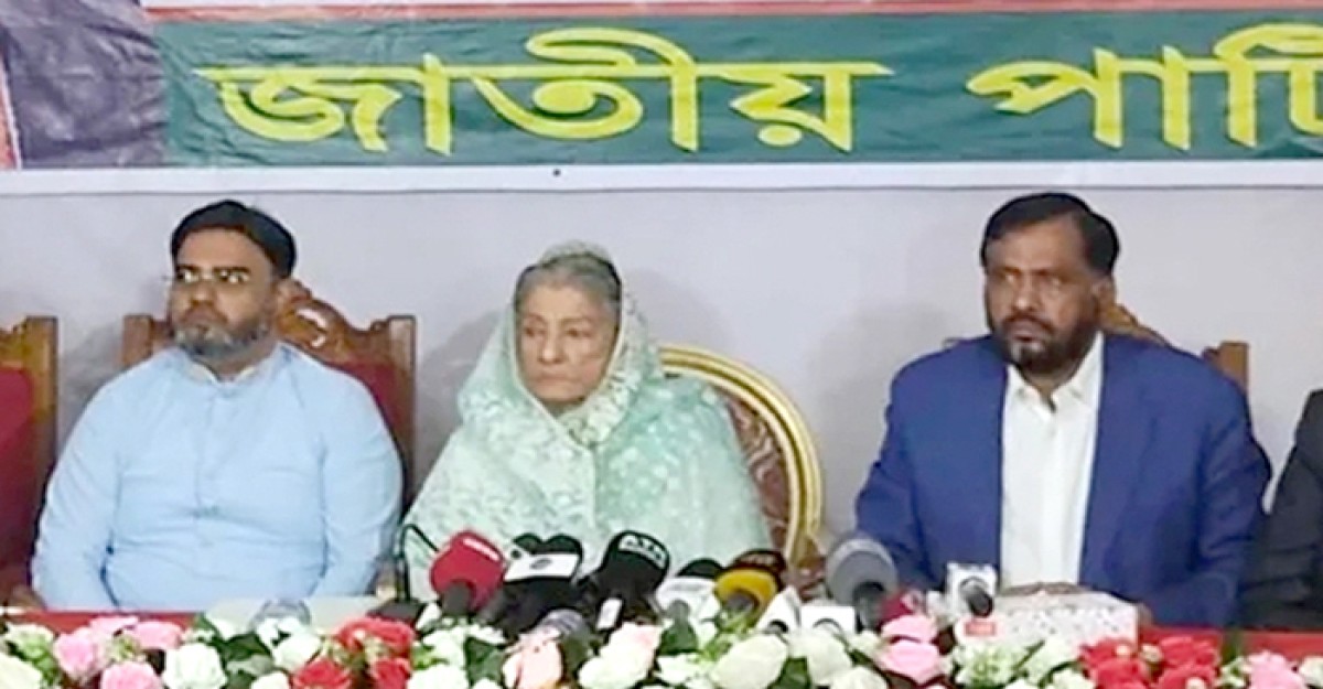 জাপা থেকে জিএম কাদের-চুন্নুকে বহিষ্কার করলেন রওশন এরশাদ