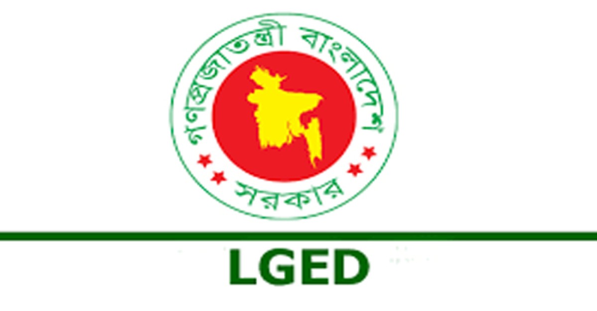 খুলনায় এলজিইডি ঠিকাদার কল্যাণ সমিতির নিন্দা