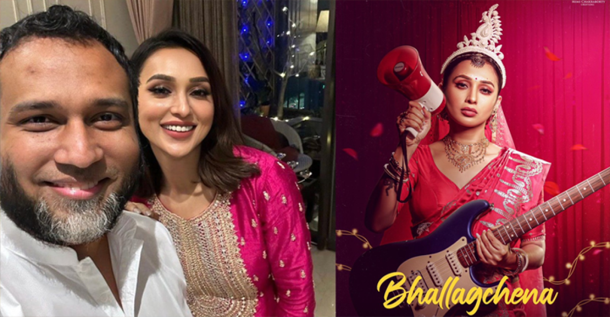তাপসের কথা-সুরে মিমি গাইলেন ‘ভাল্লাগছে না’