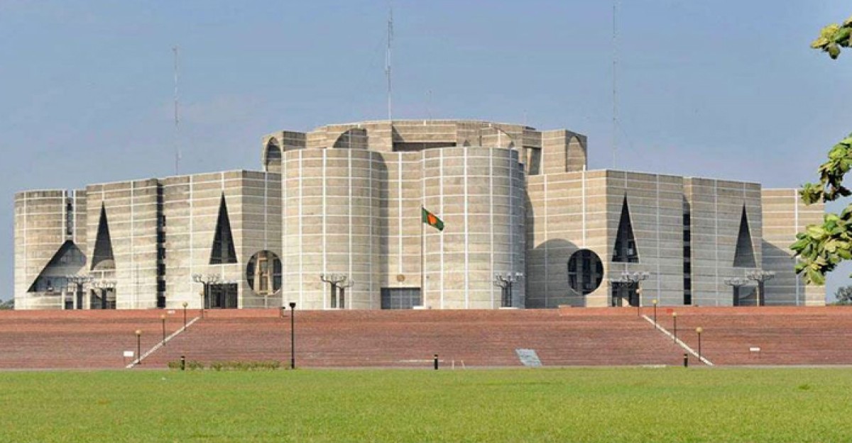 দ্বাদশ সংসদের প্রথম অধিবেশন বসছে বিকেলে