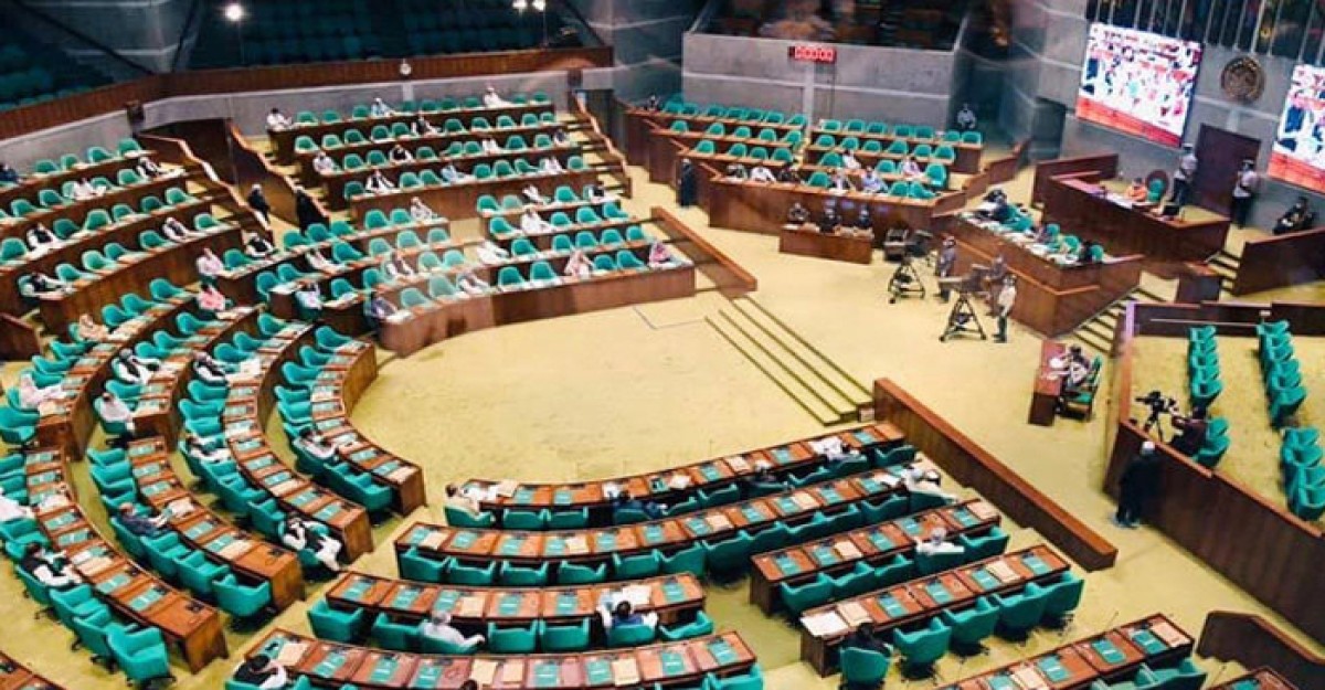 দ্বাদশ সংসদের প্রথম অধিবেশন শুরু